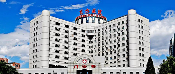 微信图片_20210127110708.jpg 微信图片_20210127110708.jpg