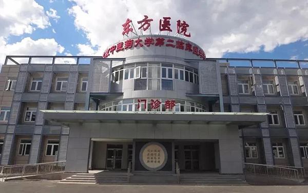 微信图片_20210127110714.jpg 微信图片_20210127110714.jpg