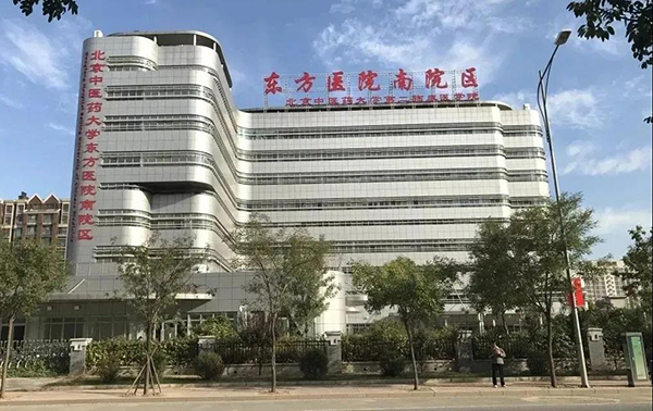 微信图片_20210127110718.jpg 微信图片_20210127110718.jpg