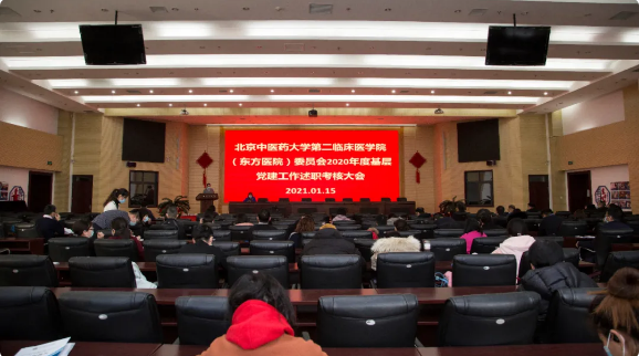 微信图片_20210201141102.png