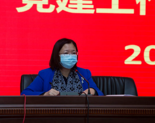 微信图片_202102011411021.png