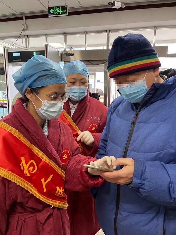 微信图片_20210203160335.jpg 微信图片_20210203160335.jpg
