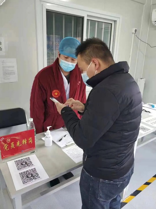 微信图片_20210203160344.jpg 微信图片_20210203160344.jpg