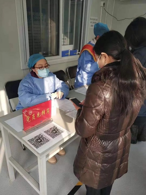 微信图片_20210203160346.jpg 微信图片_20210203160346.jpg