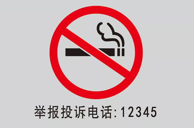 微信图片_20210204150159.jpg 微信图片_20210204150159.jpg