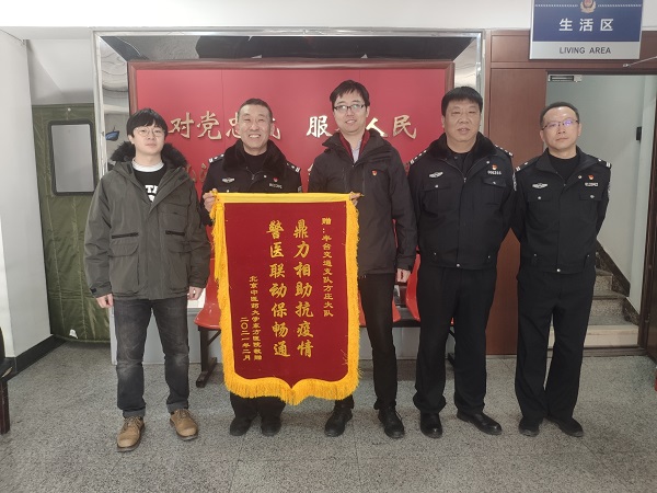 微信图片_20210205195330.jpg 微信图片_20210205195330.jpg