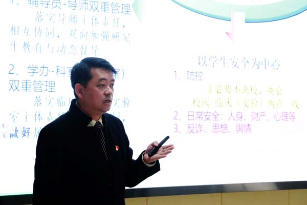 图片8.jpg 图片8.jpg