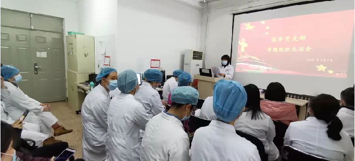 微信图片_20210406094220.png