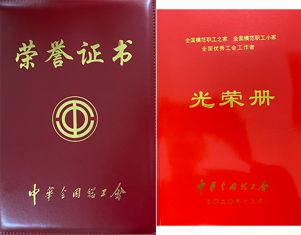 未标题-1.jpg 未标题-1.jpg