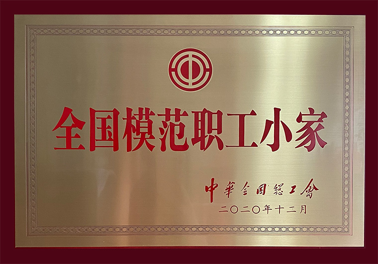 未标题-1.jpg 未标题-1.jpg