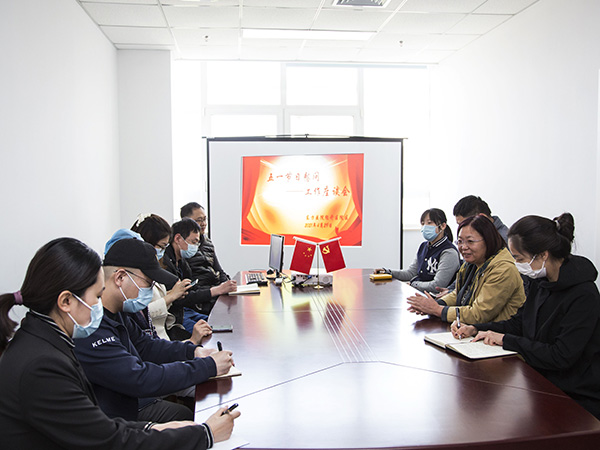 微信图片_20210430164039.jpg 微信图片_20210430164039.jpg