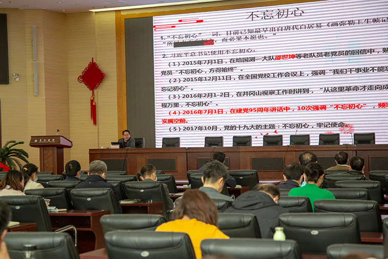 微信图片_20210511091742.jpg 微信图片_20210511091742.jpg