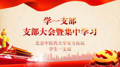 微信图片_20210531085919.png 微信图片_20210531085919.png