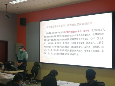 微信图片_202105310859192.png 微信图片_202105310859192.png
