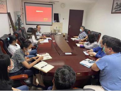 微信图片_20210531093231.png 微信图片_20210531093231.png