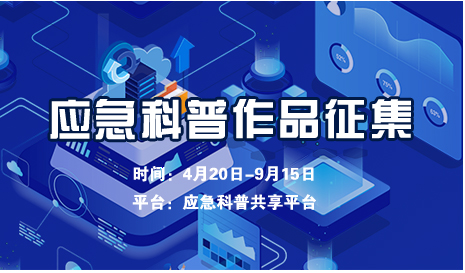 微信图片_20210615150518.jpg 微信图片_20210615150518.jpg