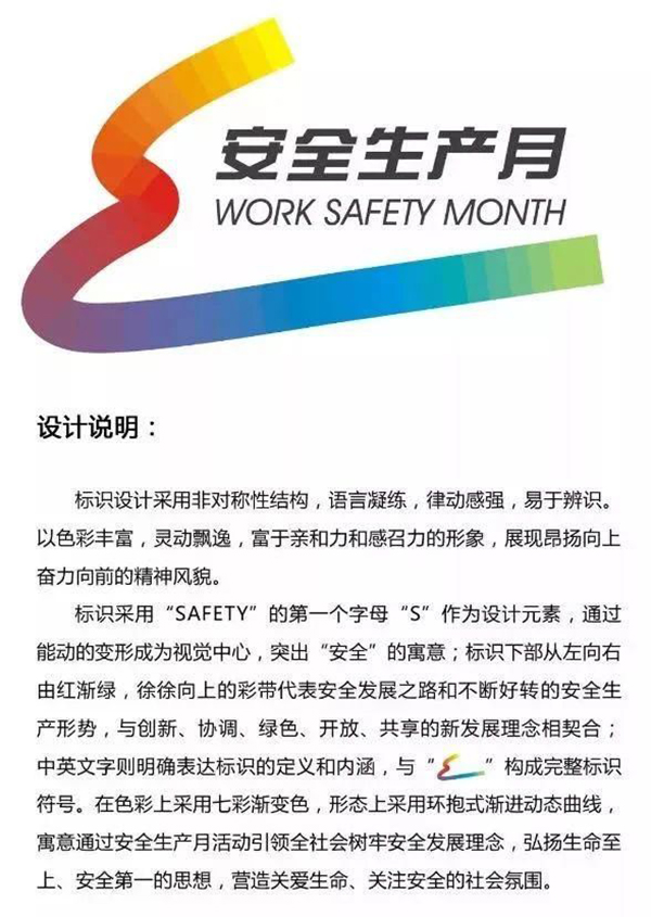 微信图片_20210615152732.jpg 微信图片_20210615152732.jpg