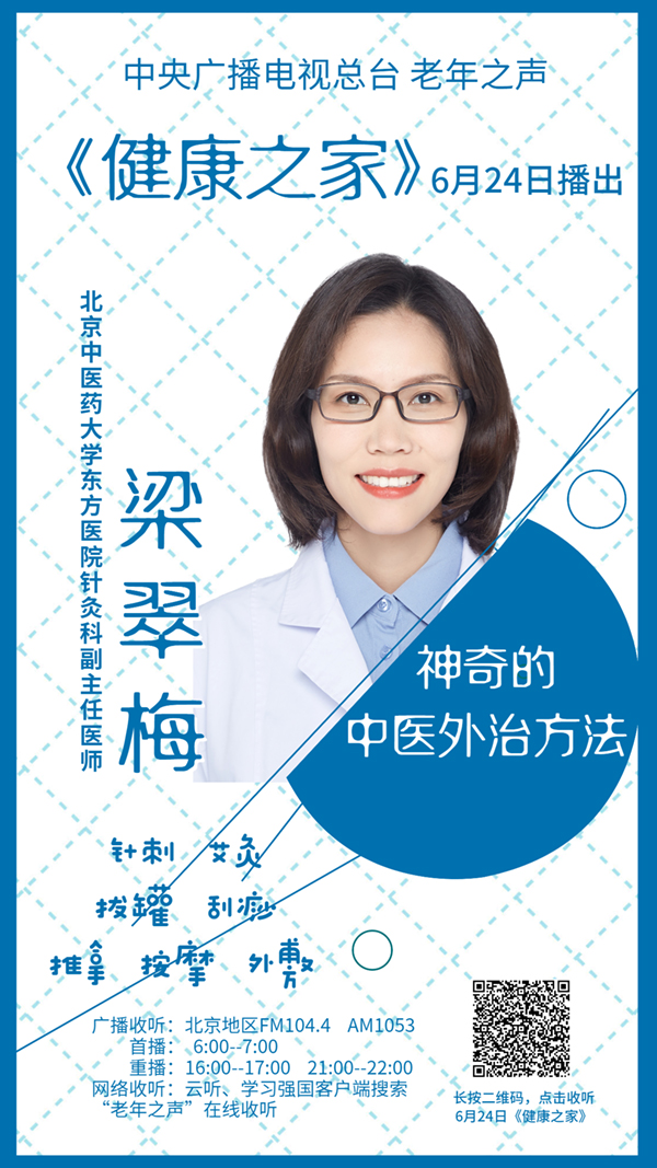 内容图2.jpg 内容图2.jpg