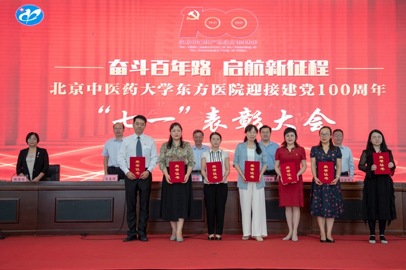 微信图片_20210701092343.jpg