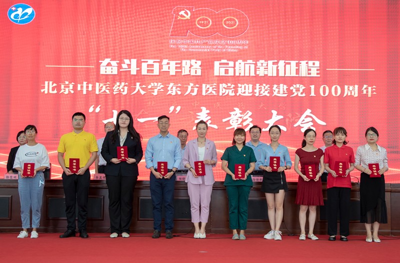 微信图片_20210701092400.jpg