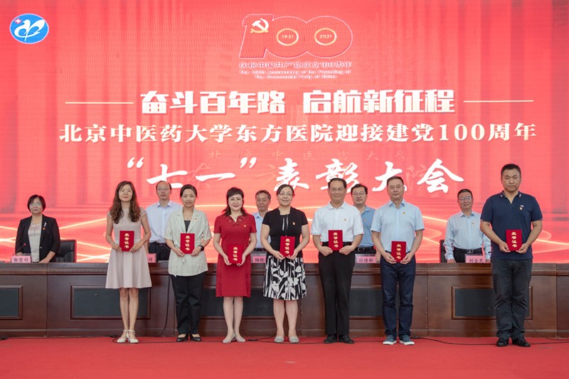 微信图片_20210701092405.jpg