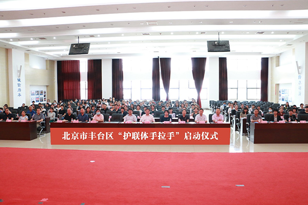 图片 19.jpg 图片 19.jpg