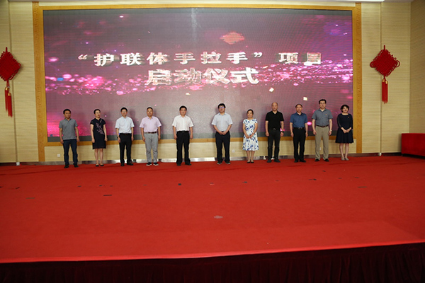 图片 17.jpg 图片 17.jpg