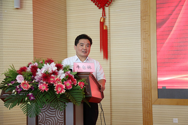 图片 4.jpg 图片 4.jpg