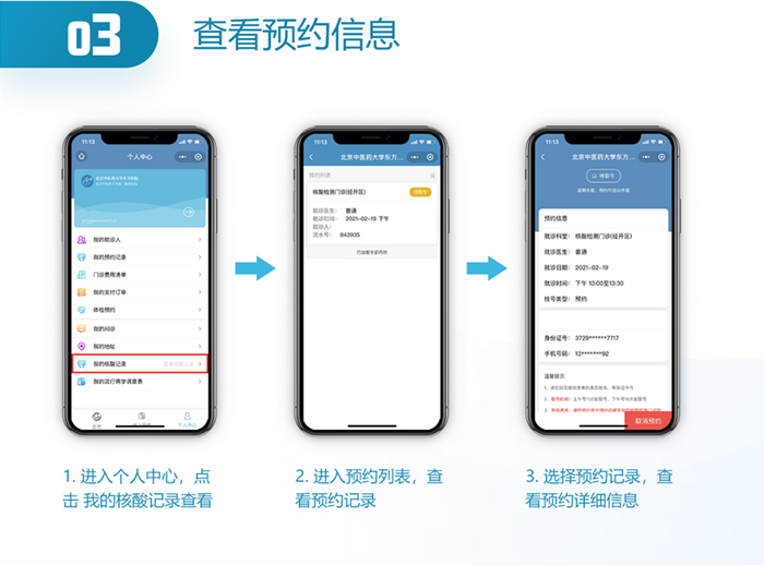 图片10.jpg