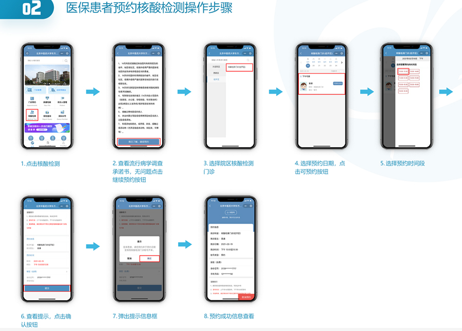图片11.jpg 图片11.jpg