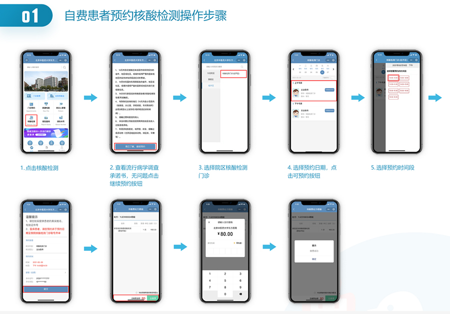 图片12.jpg 图片12.jpg