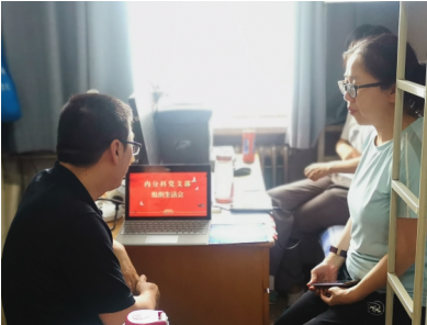 微信图片_20210805093502.png