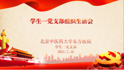 微信图片_20210805095140.png 微信图片_20210805095140.png