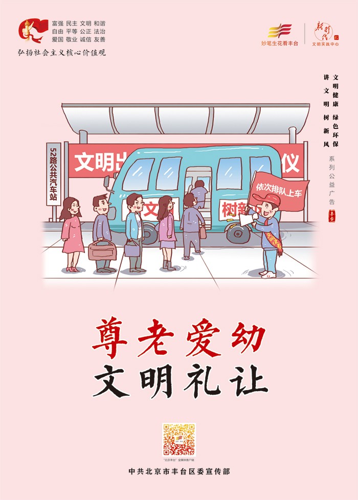 微信图片_20210811111642.jpg