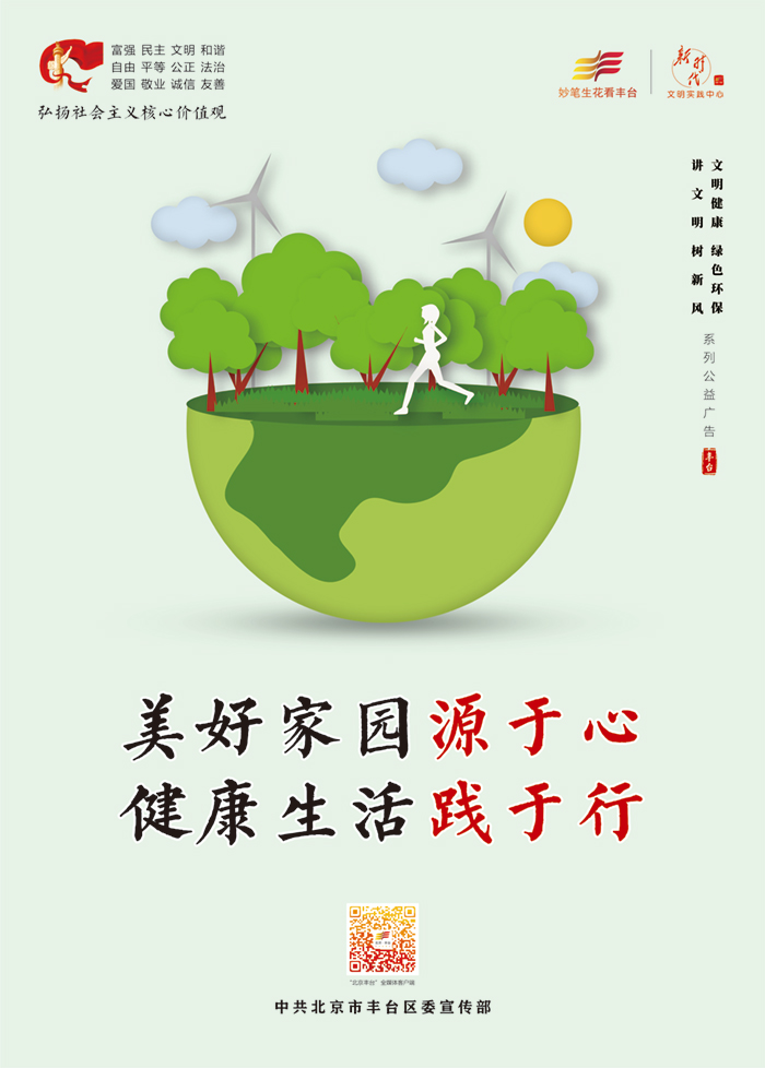 微信图片_20210811111647.jpg
