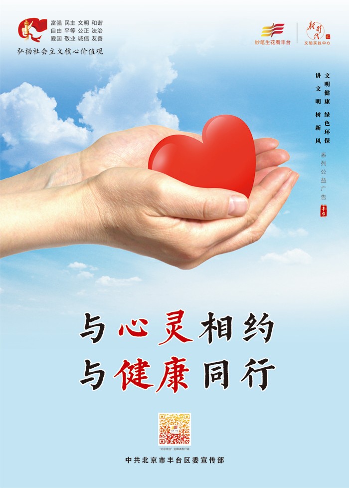 微信图片_20210811111723.jpg