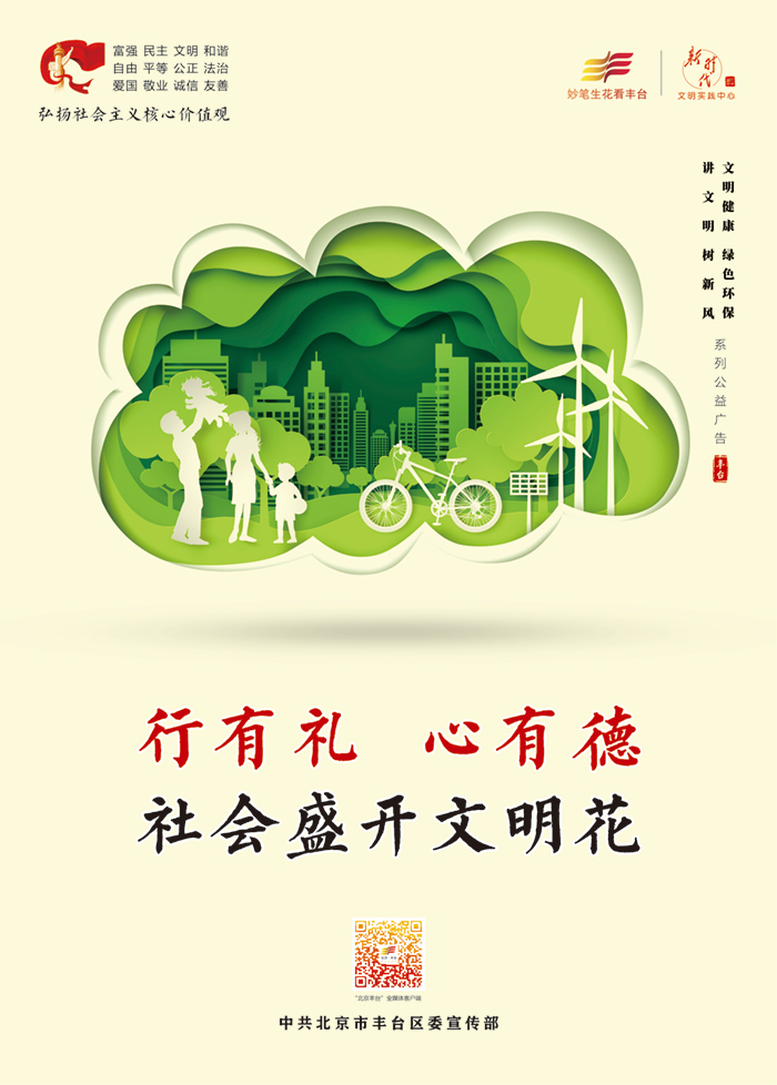 微信图片_20210811111743.jpg