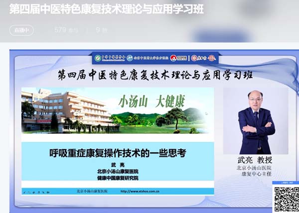 图片3.jpg 图片3.jpg