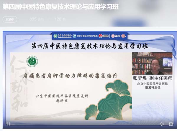 图片5.jpg 图片5.jpg