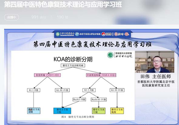 图片7.jpg 图片7.jpg