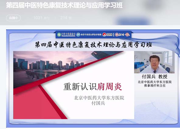 图片8.jpg 图片8.jpg