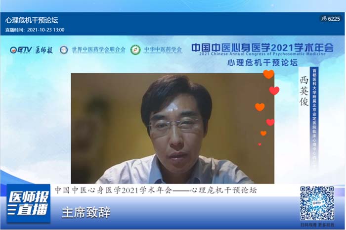 图片 20.jpg 图片 20.jpg