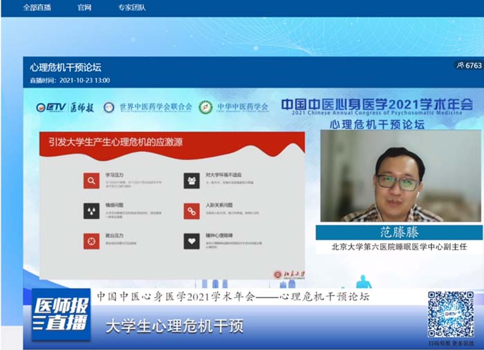 图片 23.jpg 图片 23.jpg
