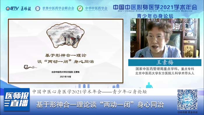 图片 53.jpg 图片 53.jpg