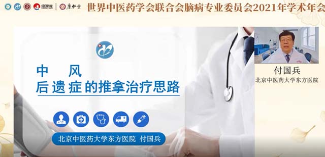 图片24.jpg 图片24.jpg