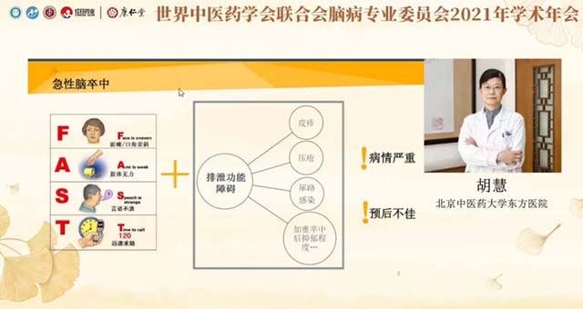 图片25.jpg 图片25.jpg