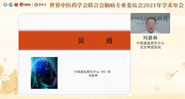 图片28.jpg 图片28.jpg