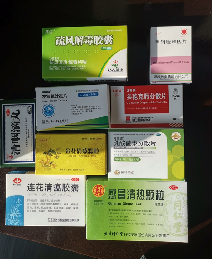 图片7.jpg 图片7.jpg