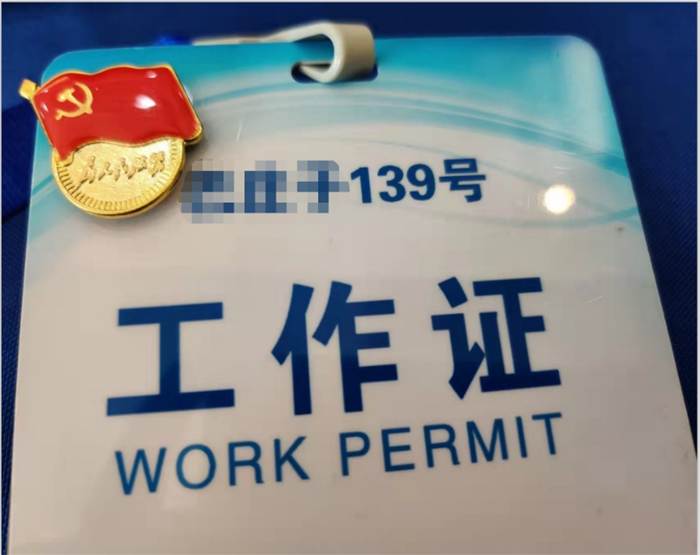 图片1.jpg 图片1.jpg