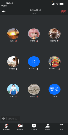 微信图片_20211126101708.png 微信图片_20211126101708.png